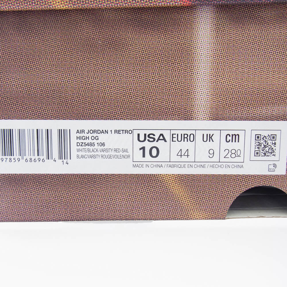 NIKE AIR JORDAN ナイキ ジョーダン DZ5485-106 Air Jordan 1 Retro High OG 