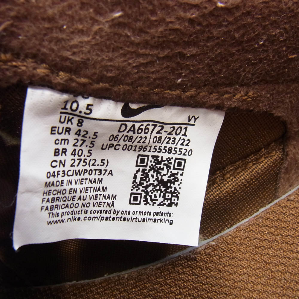 NIKE ナイキ DA6672-201 Tom Sachs トムサックス GENERAL PURPOSE SHOE ジェネラルパーパス ローカット スニーカー ブラウン系 27.5cm【中古】