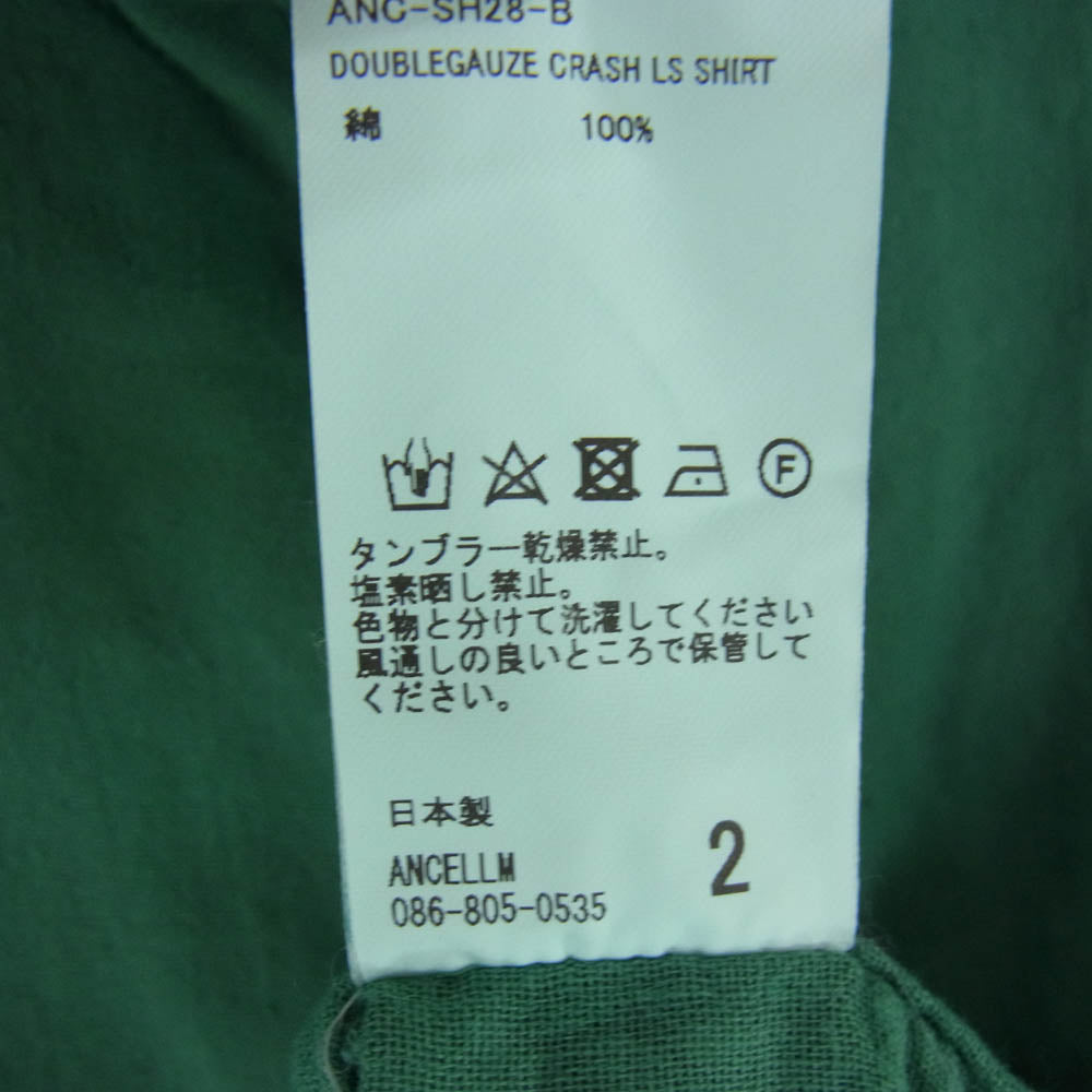 ANCELLM アンセルム 24SS anc-sh28-b DOUBLEGAUZE CRASH LS SHIRT ダブルガーゼ クラッシュ加工 長袖 シャツ グリーン系 2【中古】