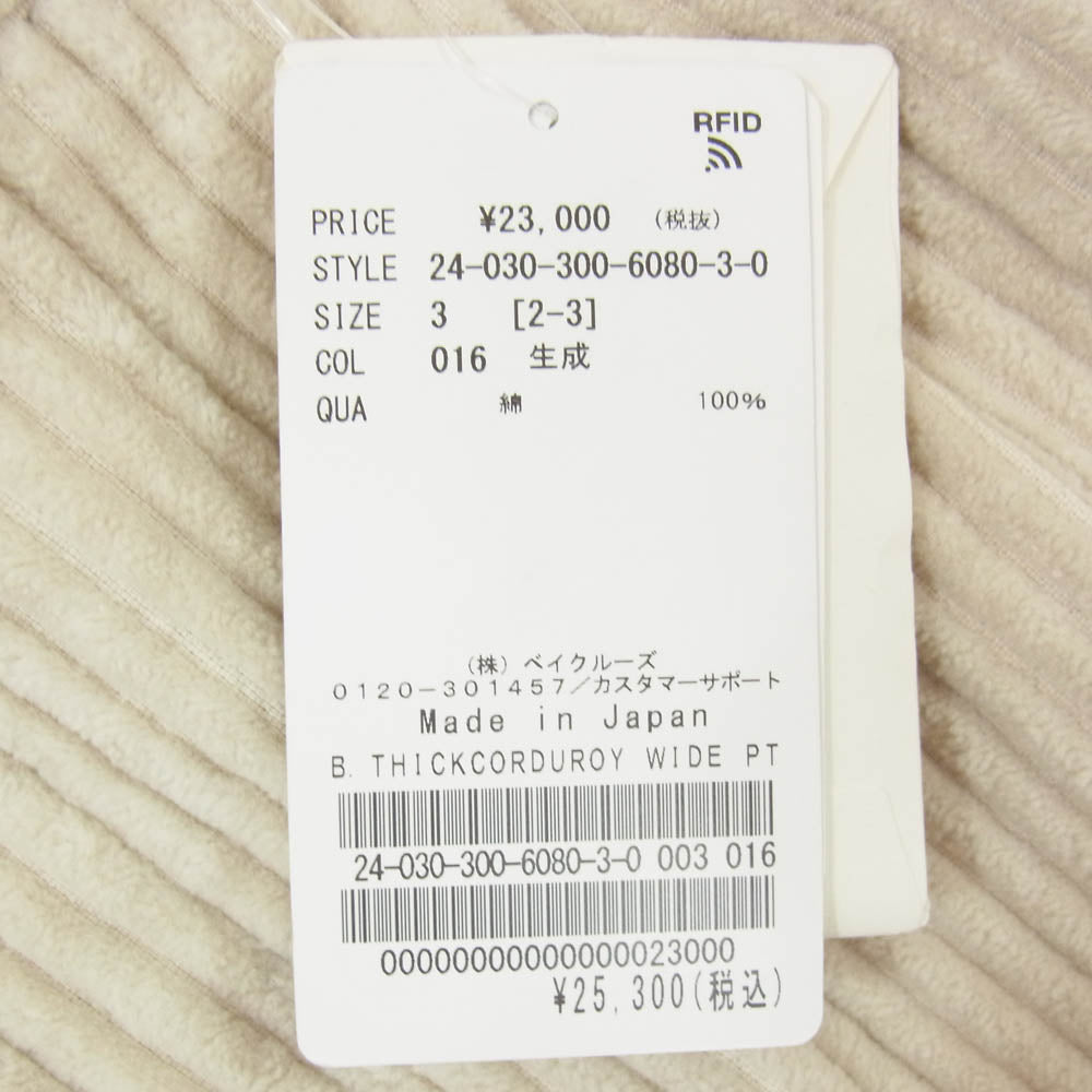 EDIFICE エディフィス 24-030-300-6080 THICKCORDUROY WIDE PT ワイド コーデュロイパンツ ベージュ系 3【極上美品】【中古】