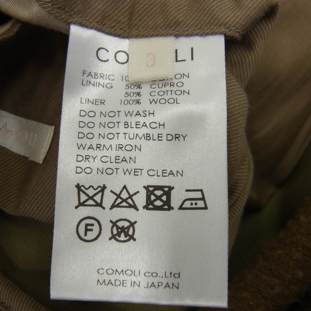 COMOLI コモリ 17AW L03-04007 ウールライナー付き タイロッケンコート カーキ系 3【中古】