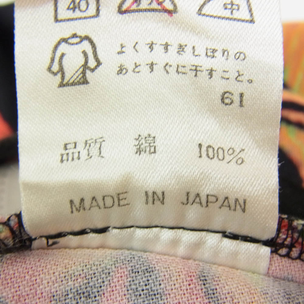 JEAN-PAUL GAULTIER ジャンポールゴルチエ Jean Paul GAULTIER FEMME ジャンポールゴルチエファム 総柄 ロング マーメード スカート ブラック系 40【中古】