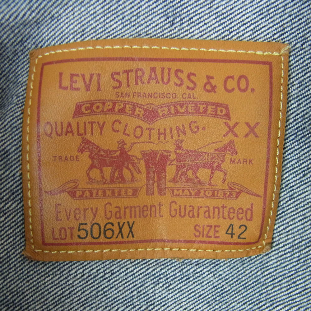 Levi's リーバイス VINTAGE CLOTHING ビンテージ クロージング 506XX 1936 TYPE I JACKET 1st 日本製 復刻 デニムジャケット BIG E ボタン裏刻印3015 インディゴブルー系 42【中古】