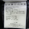 MONCLER モンクレール H10919B00006 CARDIGAN TRICOT 切替 ニット カーディガン ダウン ジャケット ブラック系 XXL【極上美品】【中古】