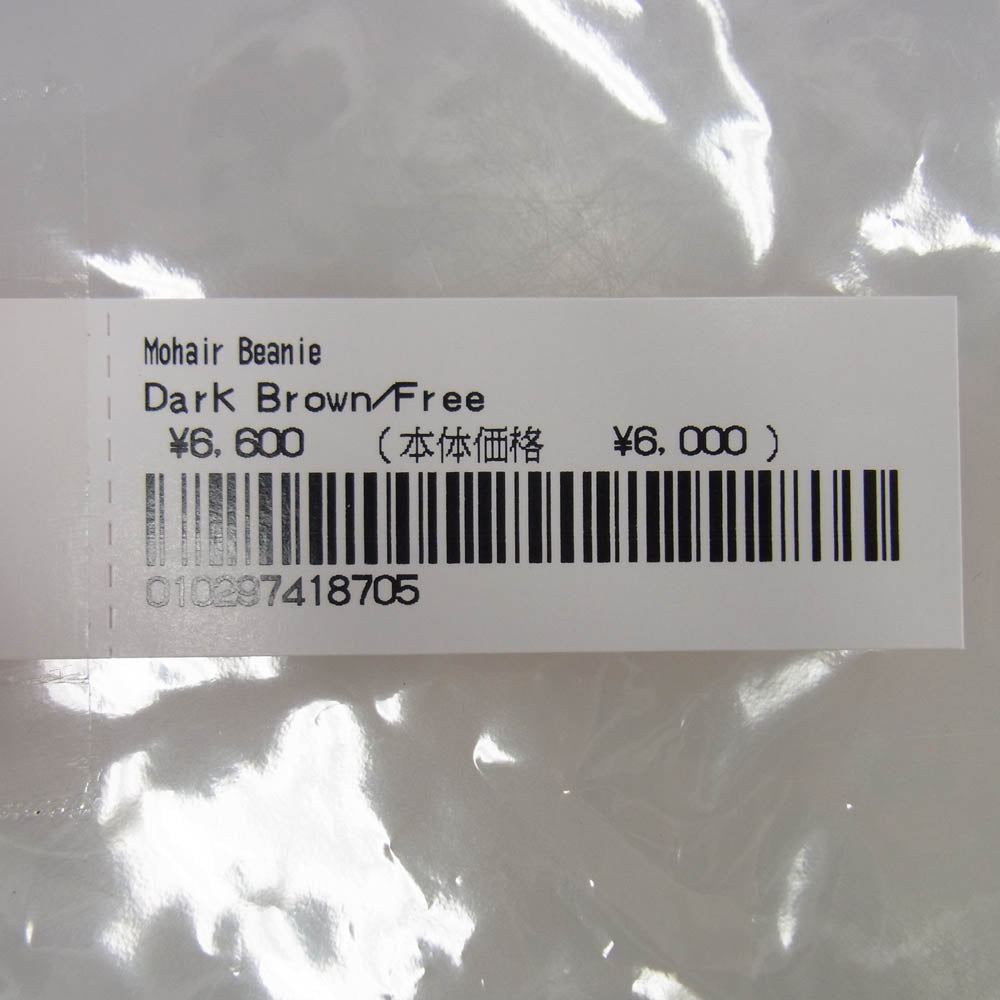 Supreme シュプリーム 24AW Mohair Beanie モヘヤ ビーニー 帽子 ブラウン系【新古品】【未使用】【中古】