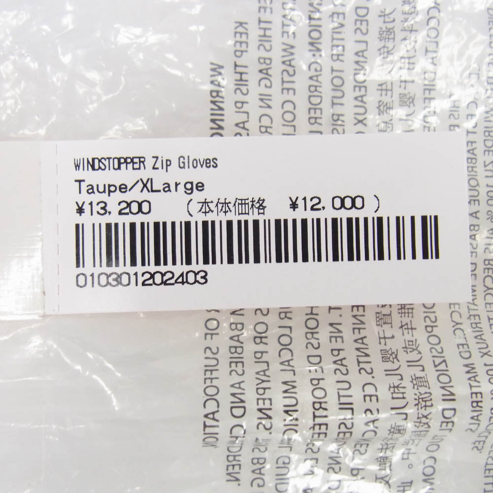 Supreme シュプリーム 24AW WINDSTOPPER Zip Gloves ウィンドストッパー ジップグローブ 手袋 ベージュ系【極上美品】【中古】