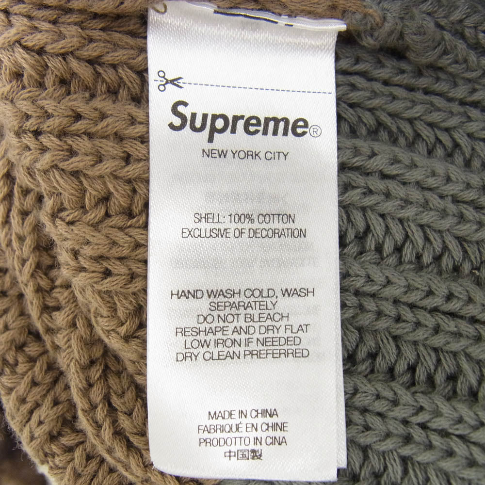 Supreme シュプリーム 25SS Loose Gauge Stripe Small Box Sweater ルーズゲージ ストライプ スモールボックス セーター ニット ブラウン系 L【新古品】【未使用】【中古】