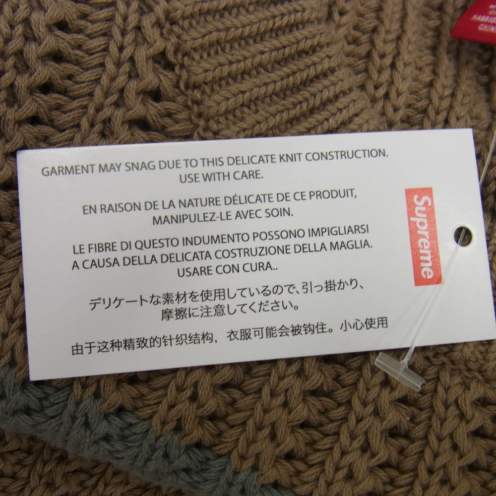 Supreme シュプリーム 25SS Loose Gauge Stripe Small Box Sweater ルーズゲージ ストライプ スモールボックス セーター ニット ブラウン系 L【新古品】【未使用】【中古】