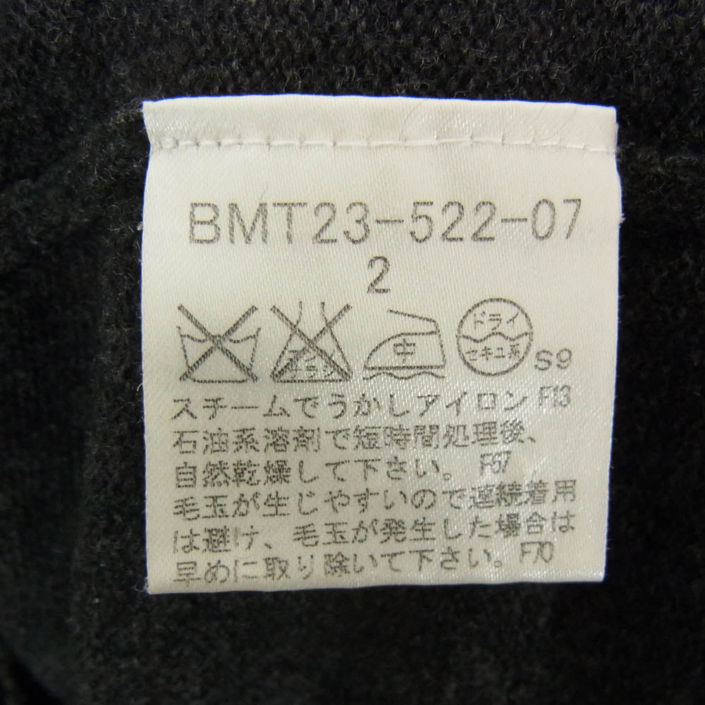 BURBERRY BLACK LABEL バーバリーブラックレーベル BMT23-522-07 カシミヤ混ウール ロゴ刺繍 袖裏ボーダーカフス クルーネック ニット ダークグレー系 2【中古】