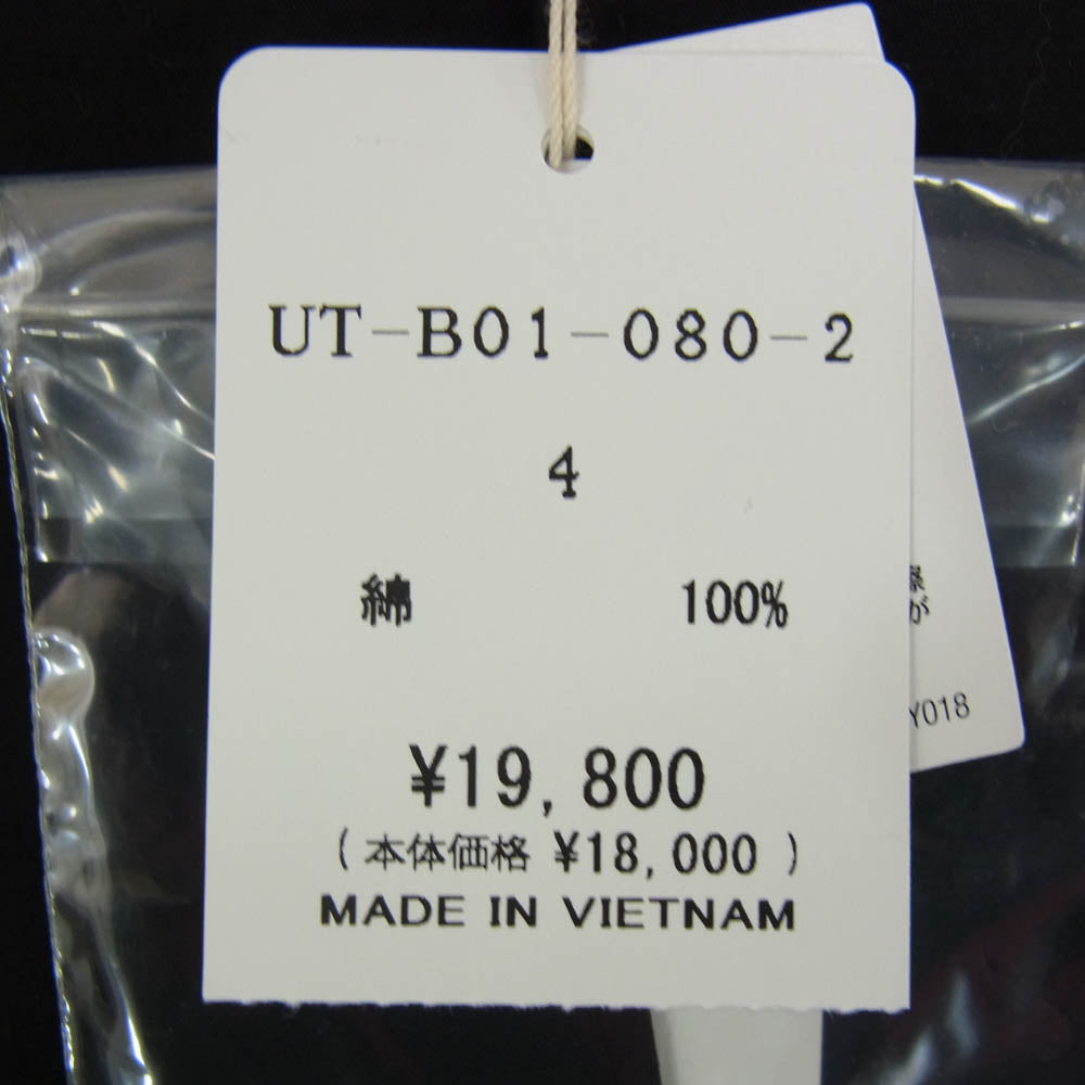 サイト ヨウジヤマモト UT-B01-080 COTTON BROAD LOOSE-FIT REGULAR COLLAR SHIRT コットンブロード ルーズフィット レギュラーカラー 長袖 シャツ ブラック系 4【美品】【中古】