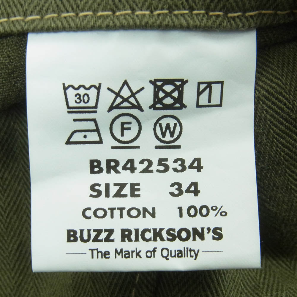 Buzz Rickson's バズリクソンズ BR42534 U.S. MARINE CORPS M-1941 HERRINGBONE PANTS M-4 1ユーティリティー トラウザース ミリタリー パンツ グリーン系 34【中古】