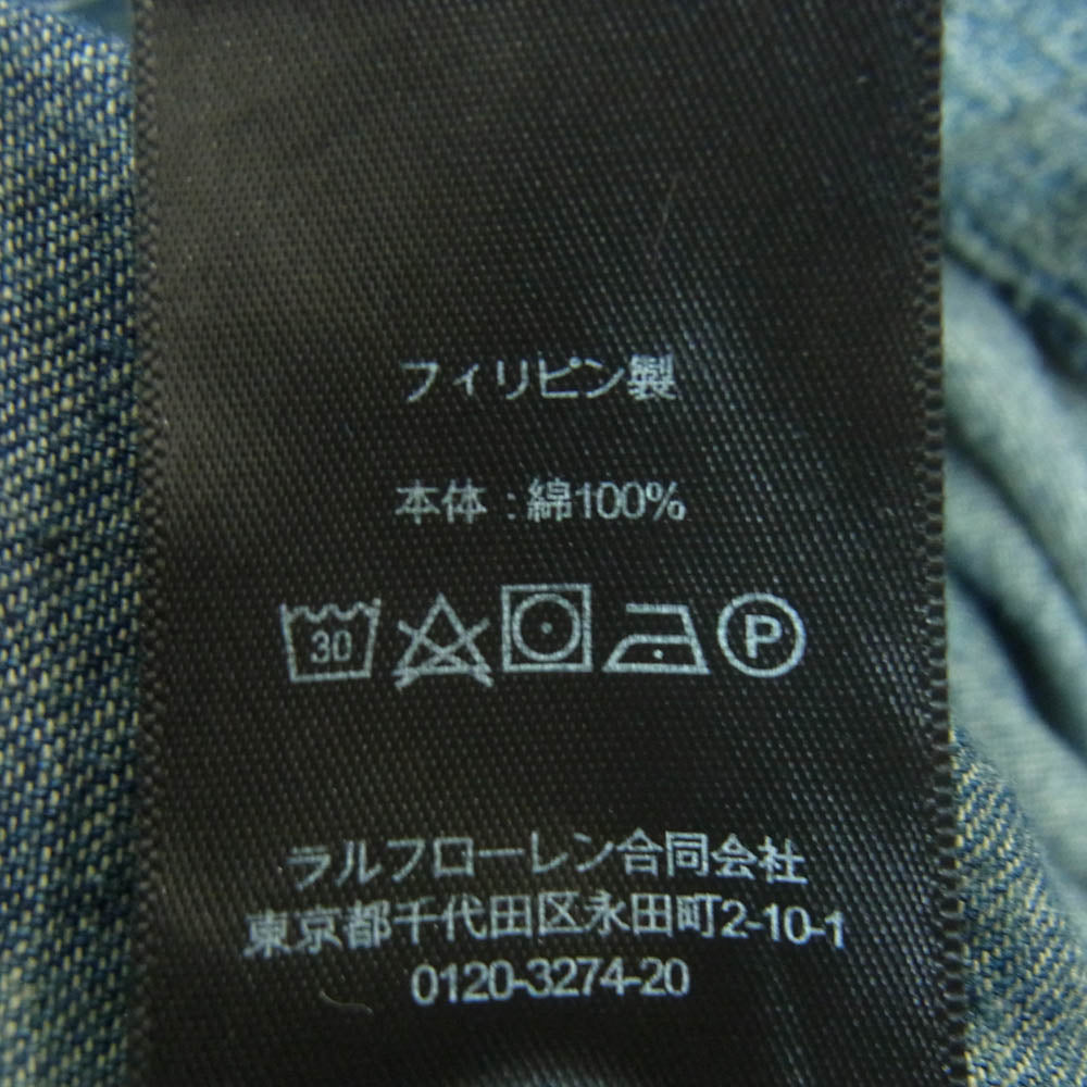 RRL ダブルアールエル 加工 デニム ウエスタン シャツ インディゴブルー系 M【中古】