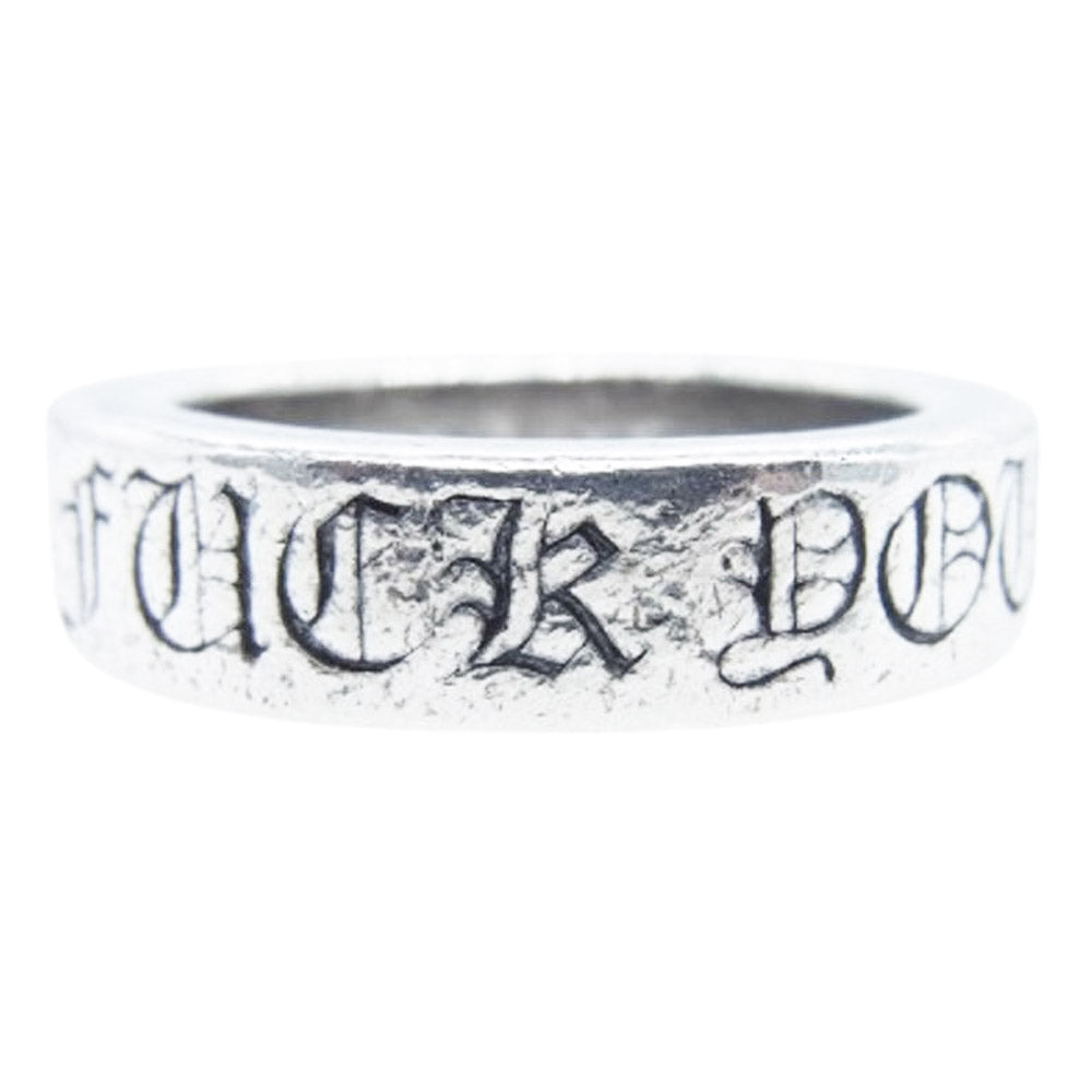 CHROME HEARTS クロムハーツ（原本無） FUCK YOU SPACER 6ｍｍ ファックユー スペーサー リング シルバー系 18号【中古】