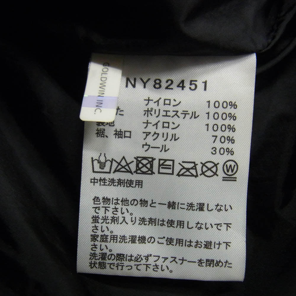 THE NORTH FACE ノースフェイス NY82451 Yakkin JACKET ヤッキン ジャケット フーデッド 中綿ジャケット ブラック系 XL【中古】