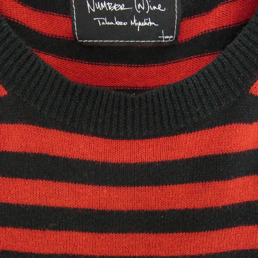 NUMBER(N)INE ナンバーナイン 05SS ナイトクローラー期 アーカイブ 宮下期 カシミヤ混コットン ボーダー ニット ベスト レッド系 ブラック系 3【中古】