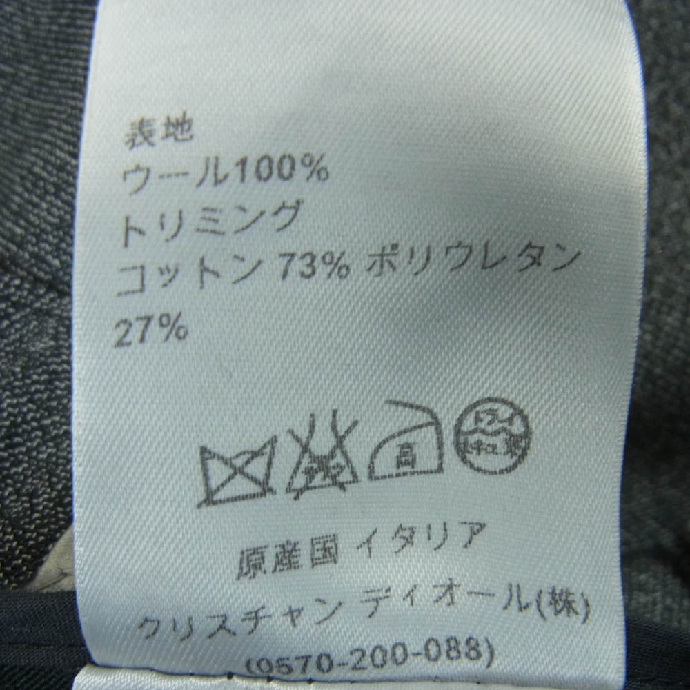 Dior ディオール 333C188Z2254 シングル ウール スラックス パンツ イタリア製 グレー系 48【中古】