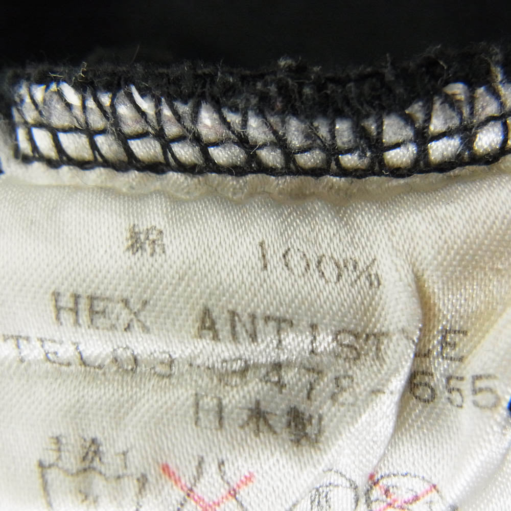 HEX ANTISTYLE ヘックスアンチスタイル フロント プリント 長袖 Tシャツ ブラック系 L【中古】