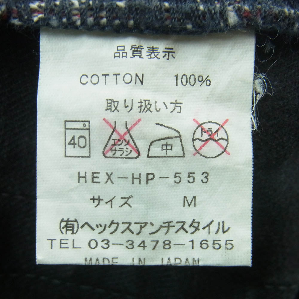HEX ANTISTYLE ヘックスアンチスタイル デニム パンツ ブラック系 M【中古】