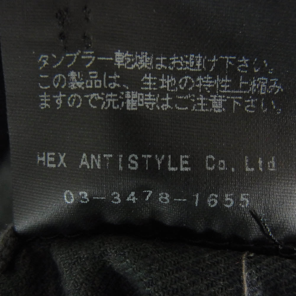 HEX ANTISTYLE ヘックスアンチスタイル フード付き バックプリント チェック 長袖 シャツ グリーン系 M【中古】