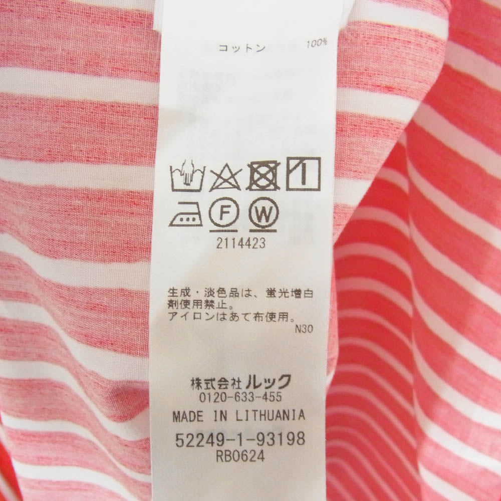 marimekko マリメッコ jokapoika ヨカポイカ ストライプ 長袖シャツ レッド系 S【中古】