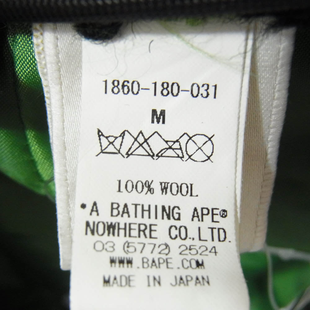 A BATHING APE アベイシングエイプ GORILLA WOOL ウール キャスケット グレー系 ブラック系 M【中古】