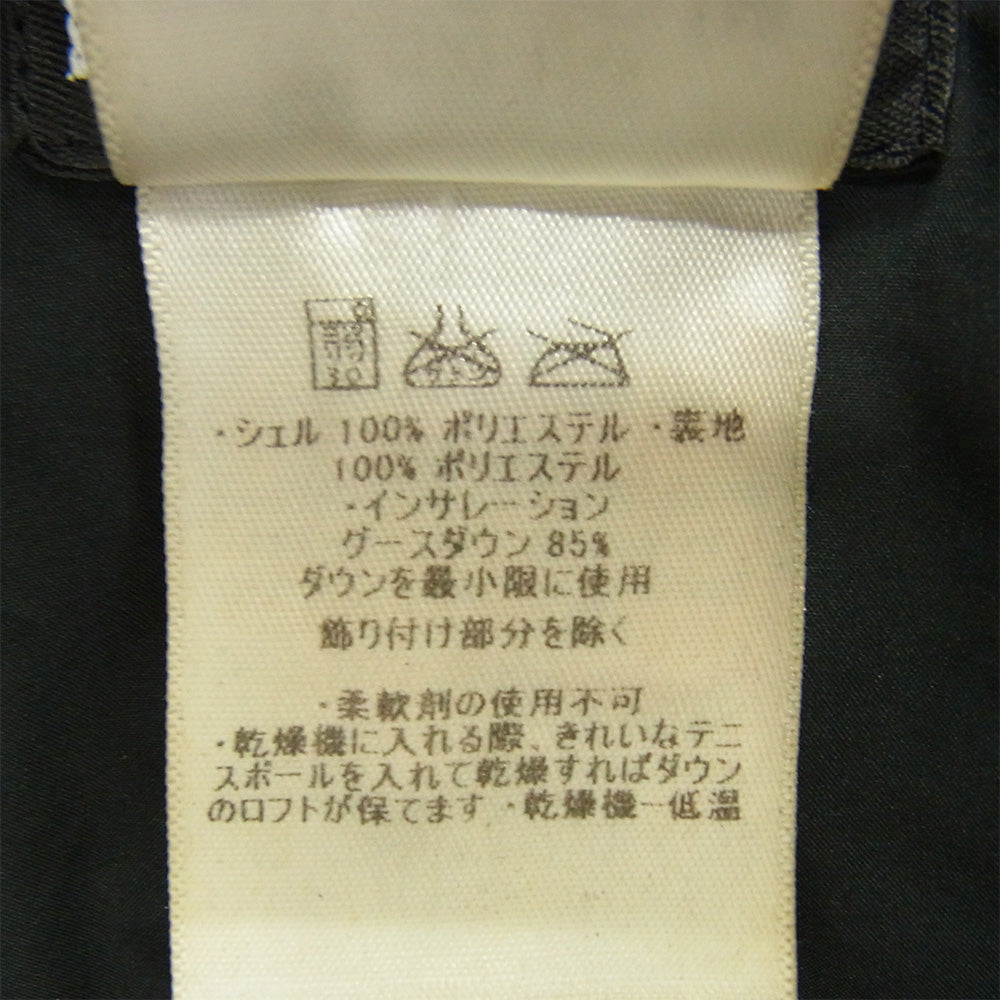 patagonia パタゴニア 08AW 84601 08年製 DOWN JACKET ダウン ジャケット ブラック系 S【中古】