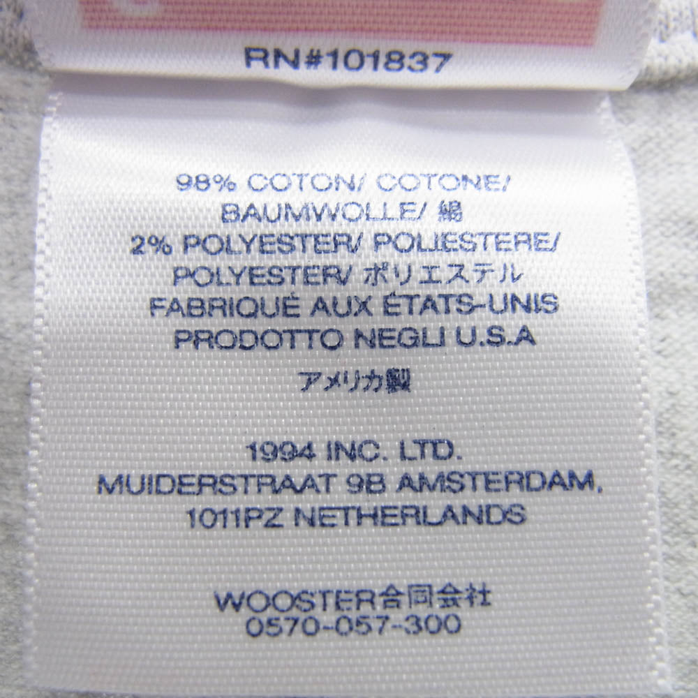 Supreme シュプリーム 23AW Worship Tee ワーシップ ワーシップ バックプリント Tシャツ 半袖カットソー グレー系 L【新古品】【未使用】【中古】