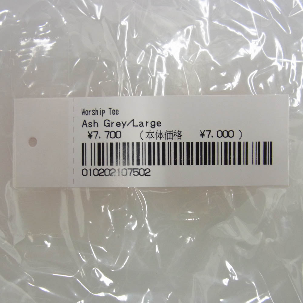 Supreme シュプリーム 23AW Worship Tee ワーシップ ワーシップ バックプリント Tシャツ 半袖カットソー グレー系 L【新古品】【未使用】【中古】