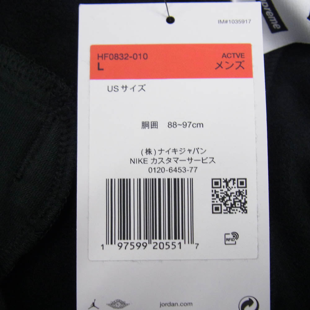 Supreme シュプリーム 24AW HF0832-010 × JORDAN ジョーダン TRICOT TRACK PANT トリコット トラックパンツ ブラック系 L【新古品】【未使用】【中古】