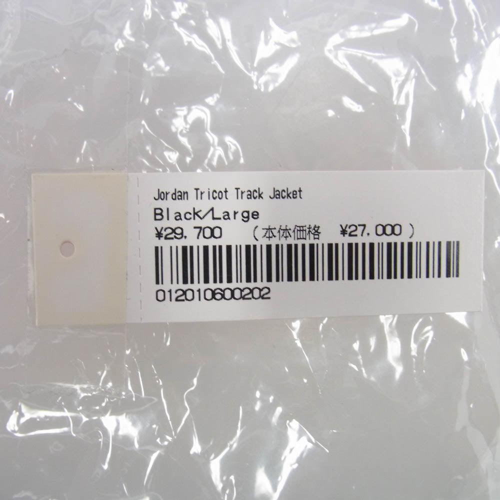 Supreme シュプリーム 24AW HF0830-010 × JORDAN ジョーダン TRICOT TRACK JACKET トリコット トラック ジャケット ブラック系 L【新古品】【未使用】【中古】