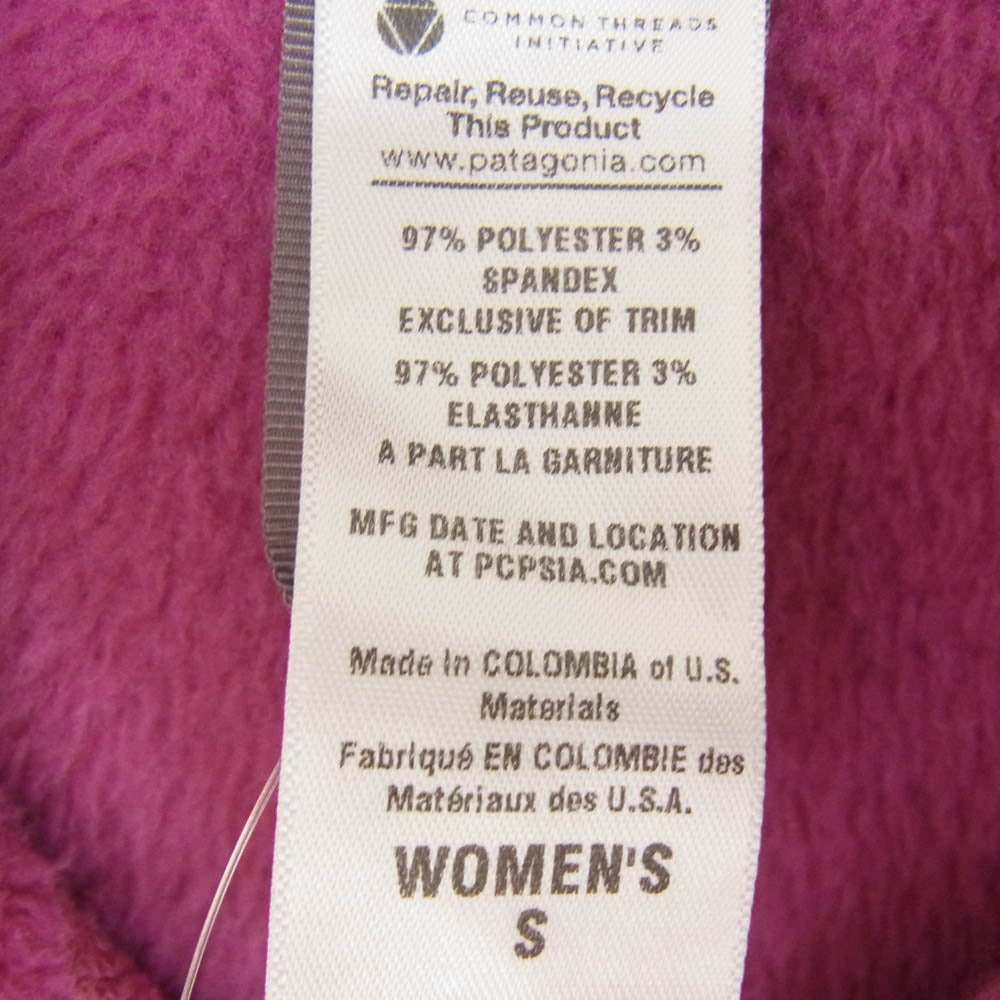 patagonia パタゴニア 12AW 25146 12年製 レディース R2 フリース ジャケット パープル系 S【中古】