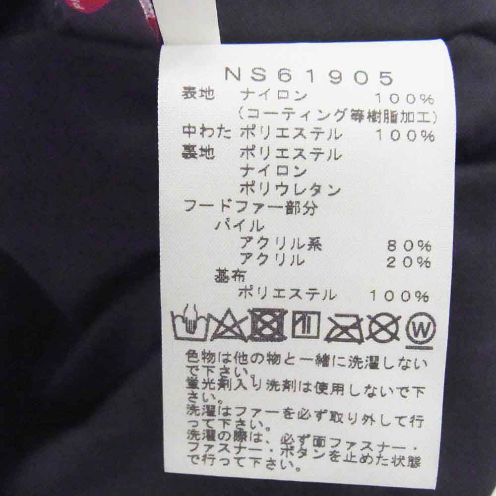 THE NORTH FACE ノースフェイス NS61905 Stormpeak Parka レディース ストームピークパーカ 中綿 ジャケット ホワイト系 レディースMサイズ【中古】