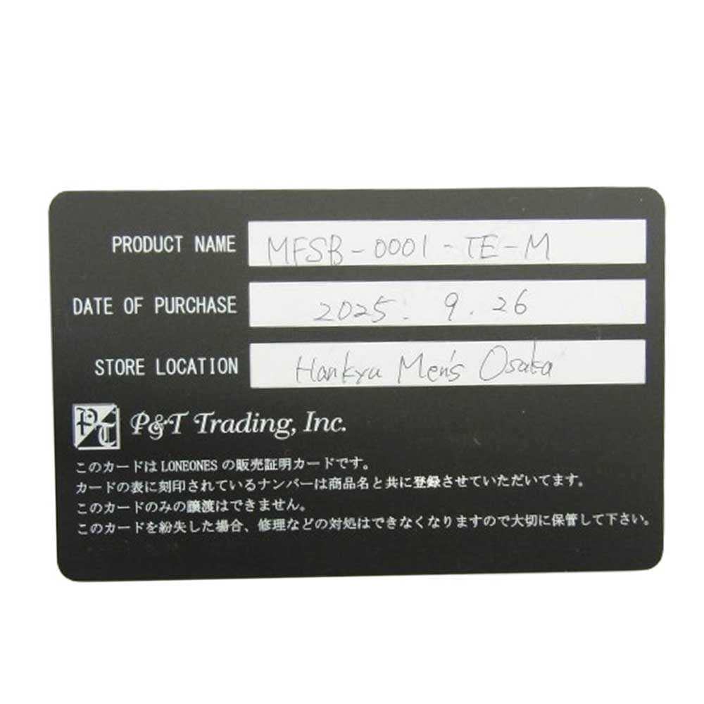 LONE ONES ロンワンズ MFSB-0001-TE 販売証明書カード付 イーグルビード タイガーアイ 10mm ストーン ビーズ ブレスレット ブラウン系【美品】【中古】