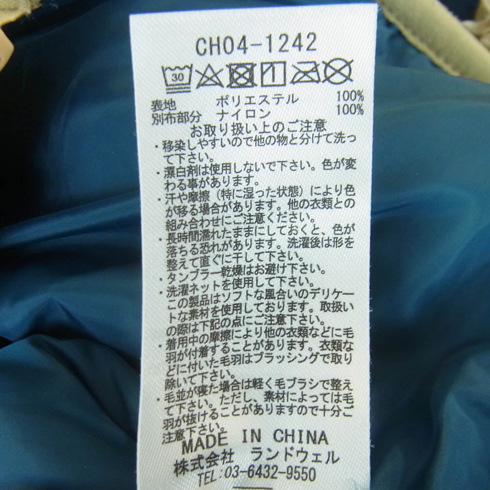 CHUMS チャムス CH04-1242 Bonding Fleece Jacket ボンディング フリース ジャケット ブルゾン ブラウン系 M【中古】