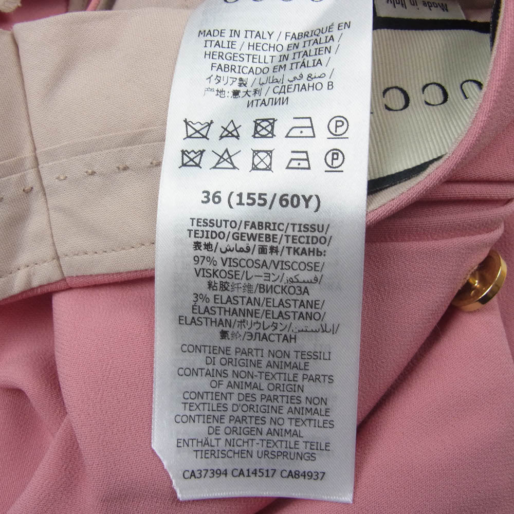 GUCCI グッチ 619500 ZKR01 ヴィスコース テーラード ショーツ ショート ハーフ パンツ ピンク系 36【美品】【中古】