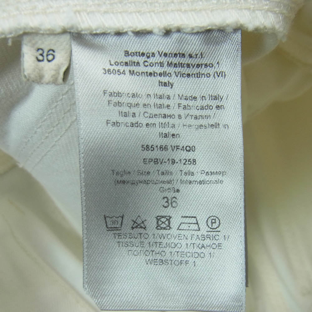 BOTTEGAVENETA ボッテガヴェネタ 19AW 585166 VF4Q0 ボタンフライ デニム パンツ イタリア製 ホワイト系 36【美品】【中古】