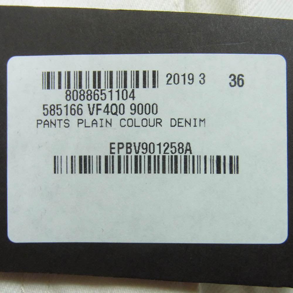 BOTTEGAVENETA ボッテガヴェネタ 19AW 585166 VF4Q0 ボタンフライ デニム パンツ イタリア製 ホワイト系 36【美品】【中古】