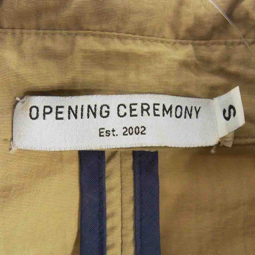 オープニングセレモニー トレンチ コート ジャケット ベージュ系【中古】