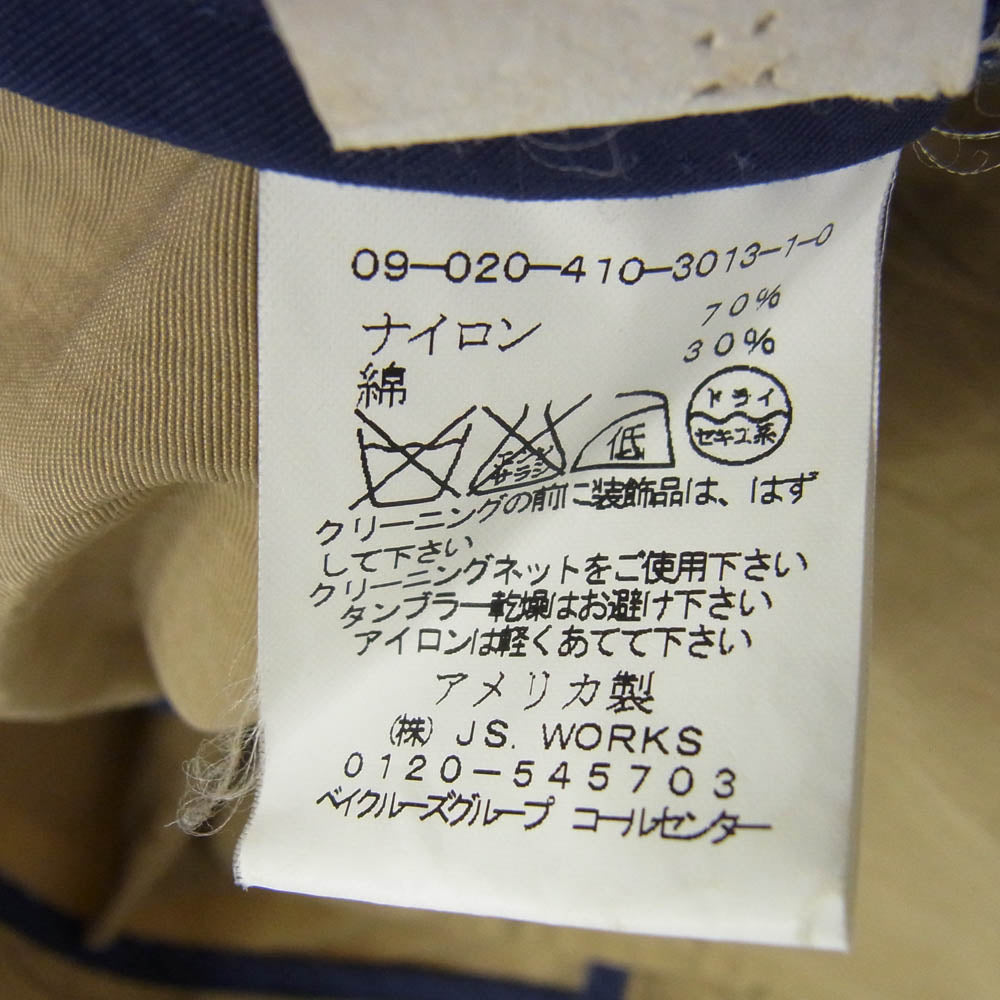 オープニングセレモニー トレンチ コート ジャケット ベージュ系【中古】