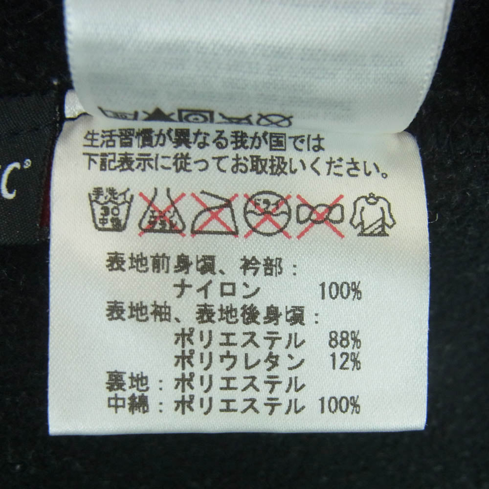 MARMOT マーモット Variant Jacket バリアント ジップアップ 中綿 トラック ジャケット ブラック系 パープル系 S【中古】