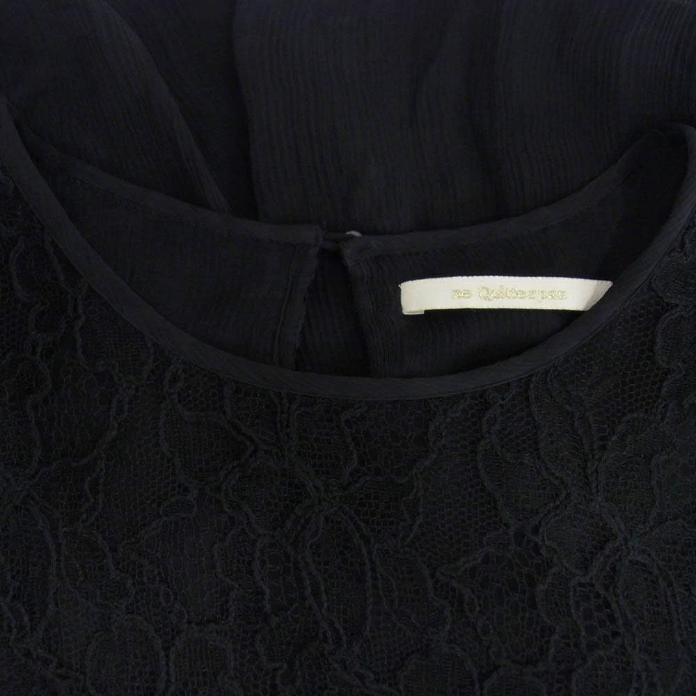 ヌキテパ ロング ワンピース ドレス ブラック系【中古】