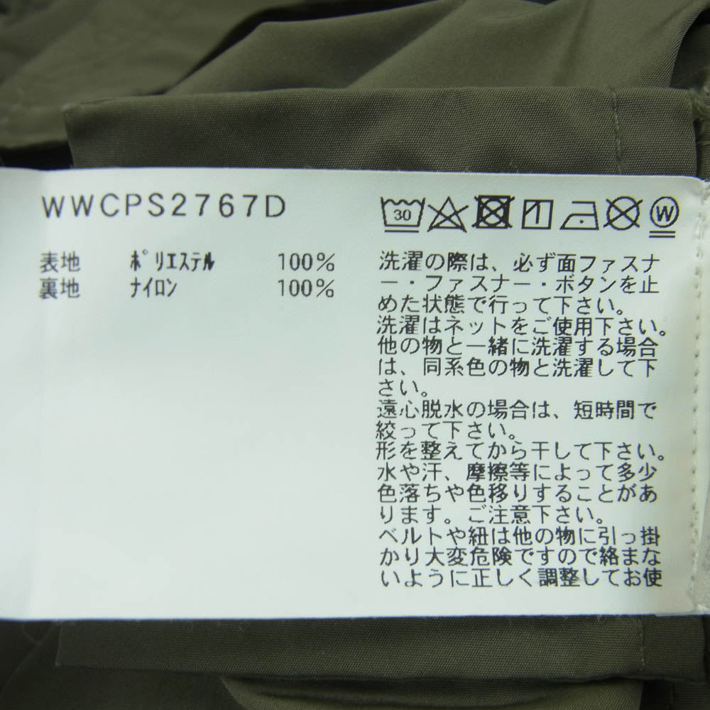 WOOLRICH ウールリッチ WWCPS2767D アノラック ショート ジャケット ブルゾン カーキ系 XS【中古】