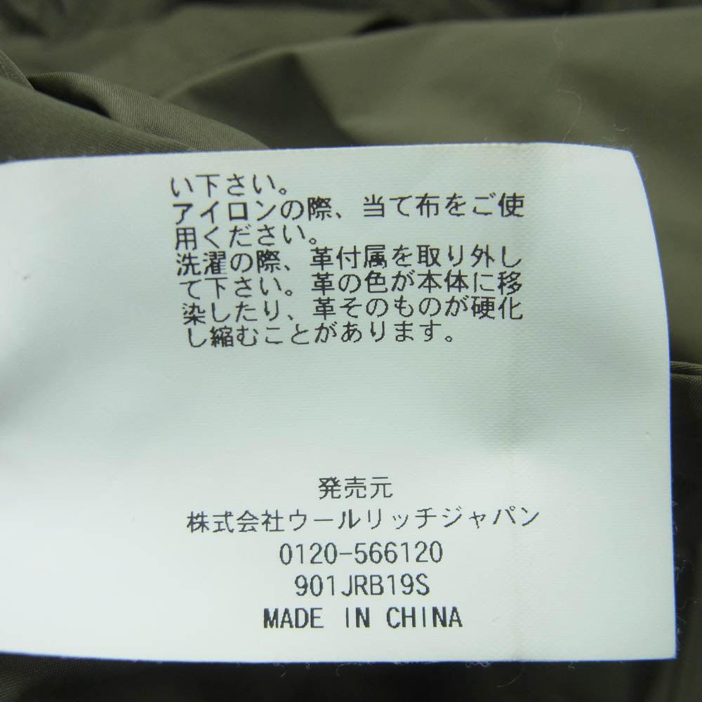 WOOLRICH ウールリッチ WWCPS2767D アノラック ショート ジャケット ブルゾン カーキ系 XS【中古】