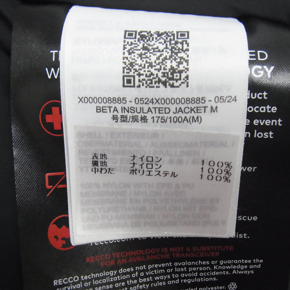 ARC'TERYX アークテリクス X000008885 Beta Insulated Jacket ベータ インサレーテッド ジャケット ブラック系 M【極上美品】【中古】