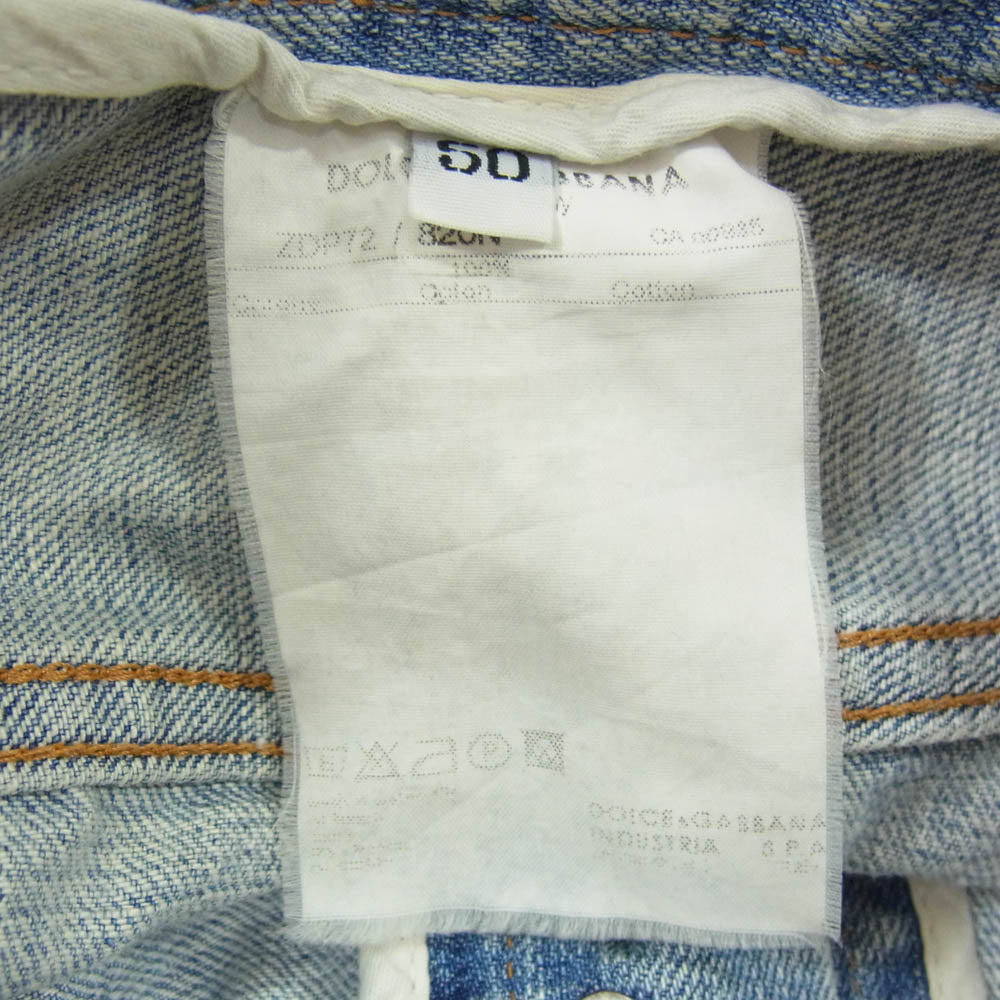 DOLCE&GABBANA ドルチェアンドガッバーナ ZDP72 820N マッドペイント加工 ボタンフライ デニムパンツ マルチカラー系 50【中古】