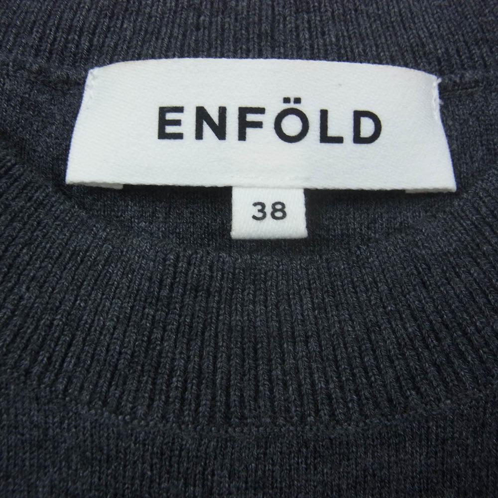 ENFOLD エンフォルド 300CA370-2240 タッチバック フレア プルオーバー ニット グレー系 38【中古】