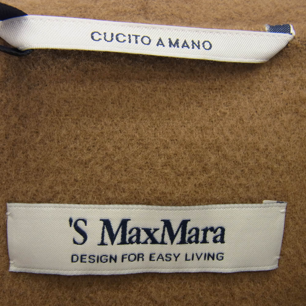 MAX MARA マックスマーラ 90160729 S Max Mara AMIE ダブルフェイス ロング コート ブラウン系 44【極上美品】【中古】
