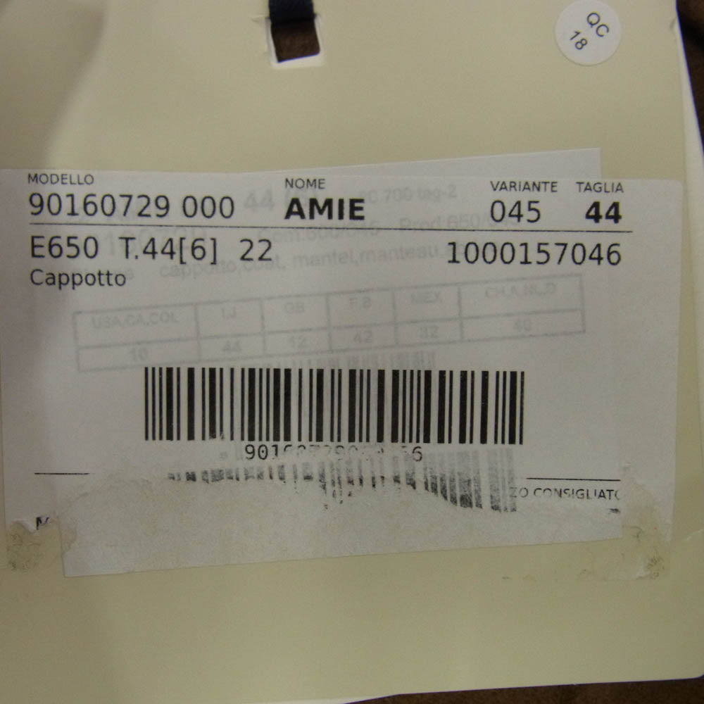 MAX MARA マックスマーラ 90160729 S Max Mara AMIE ダブルフェイス ロング コート ブラウン系 44【極上美品】【中古】