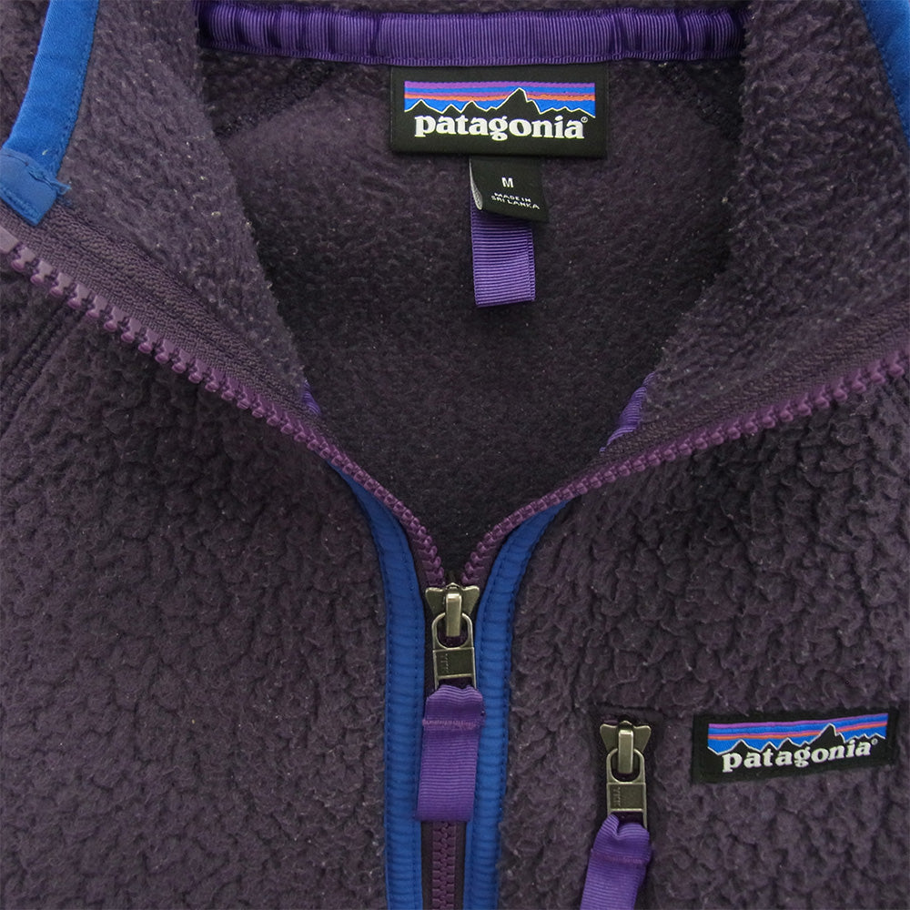 patagonia パタゴニア 22801FA20 Retro Pile Jacket レトロパイルジャケット ボアフリース パープル系 M【中古】