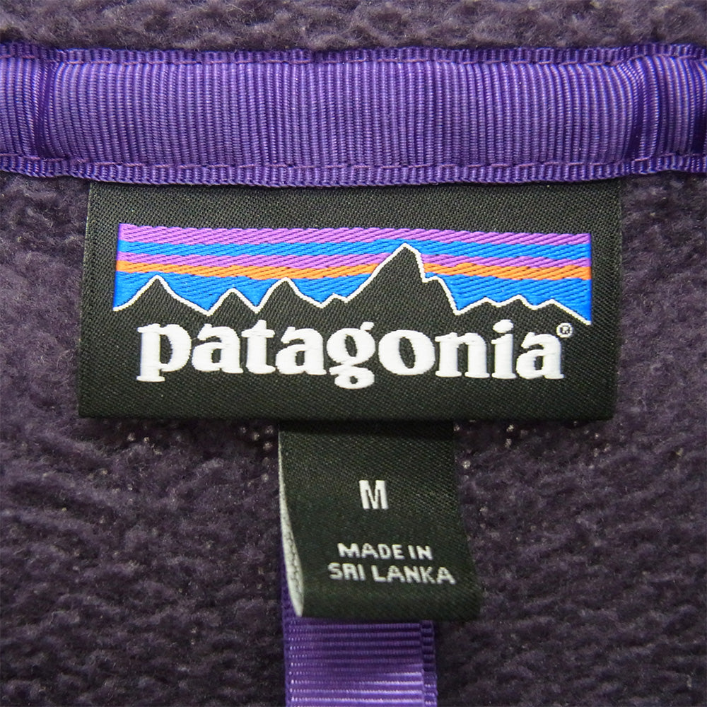 patagonia パタゴニア 22801FA20 Retro Pile Jacket レトロパイルジャケット ボアフリース パープル系 M【中古】